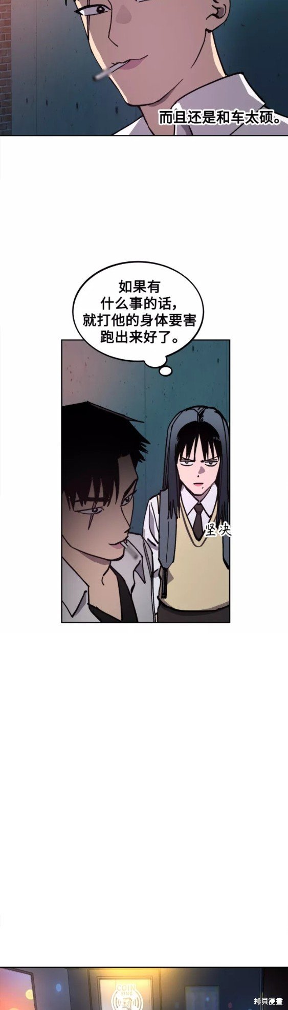 第111话