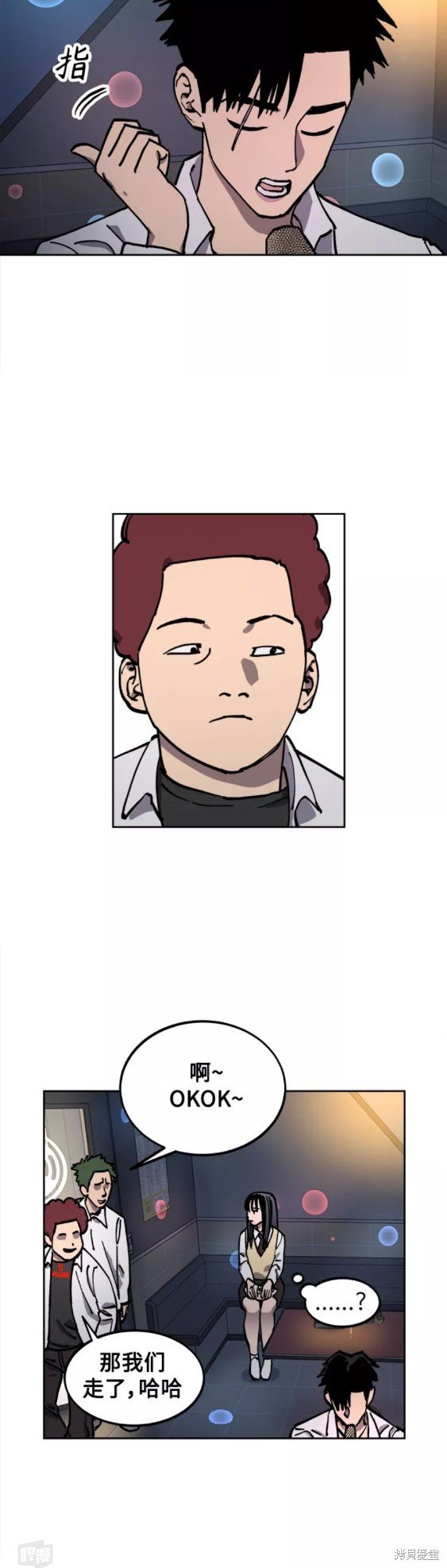 第111话