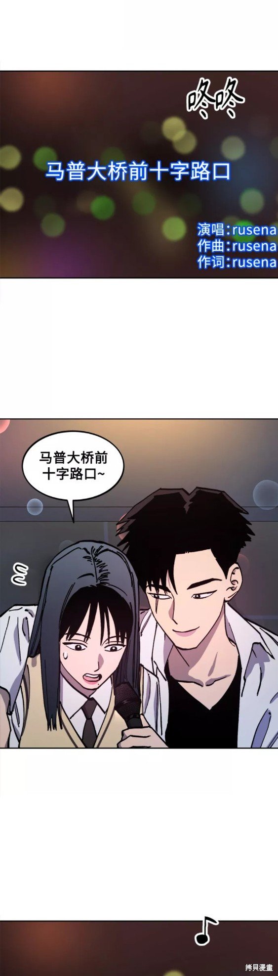 第111话