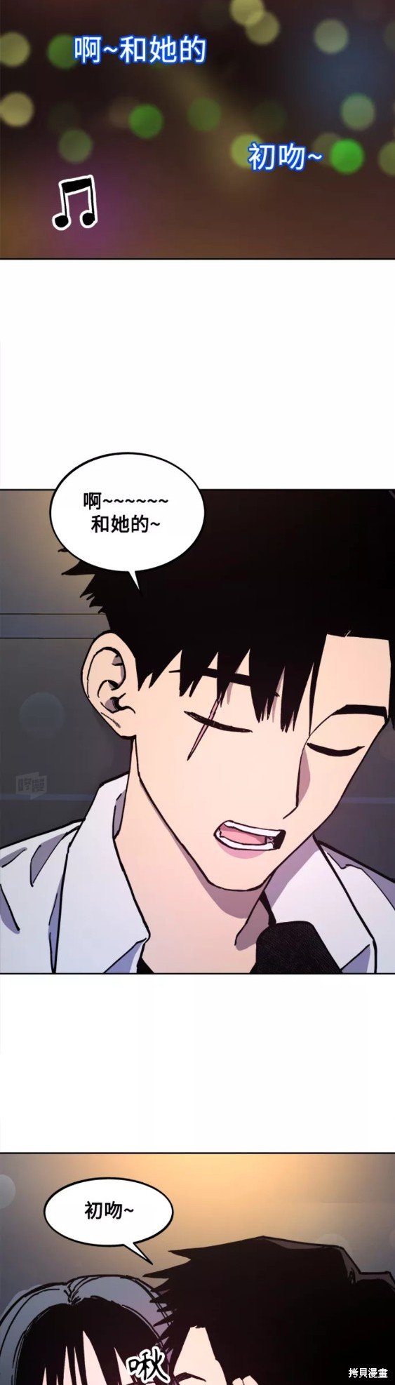 第111话