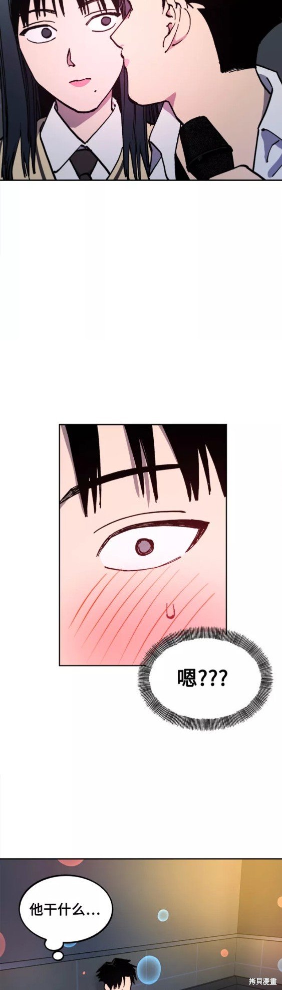 第111话