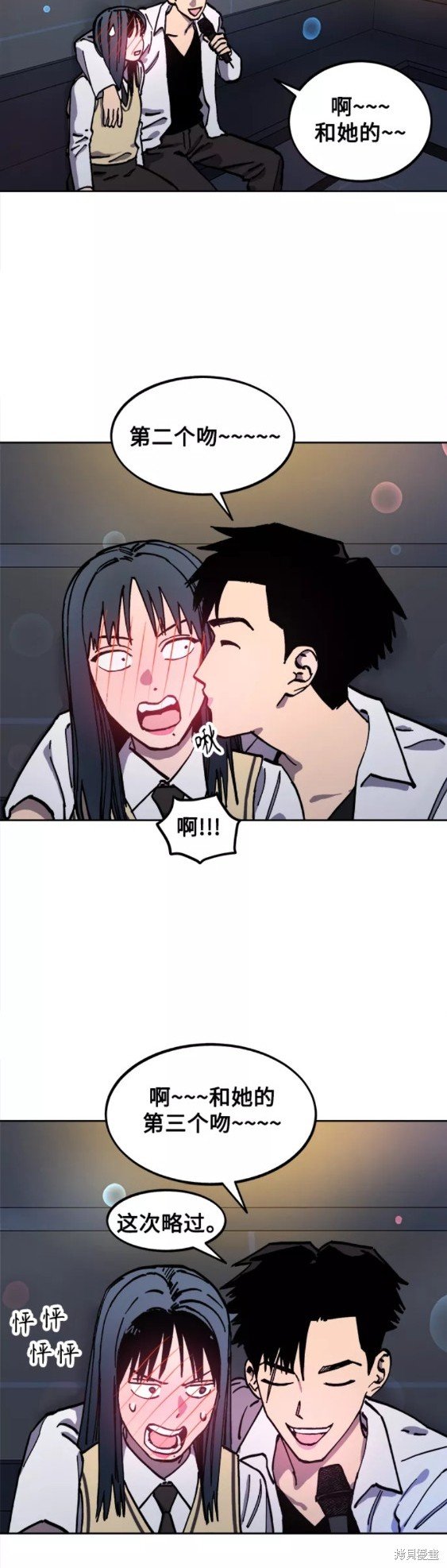 第111话