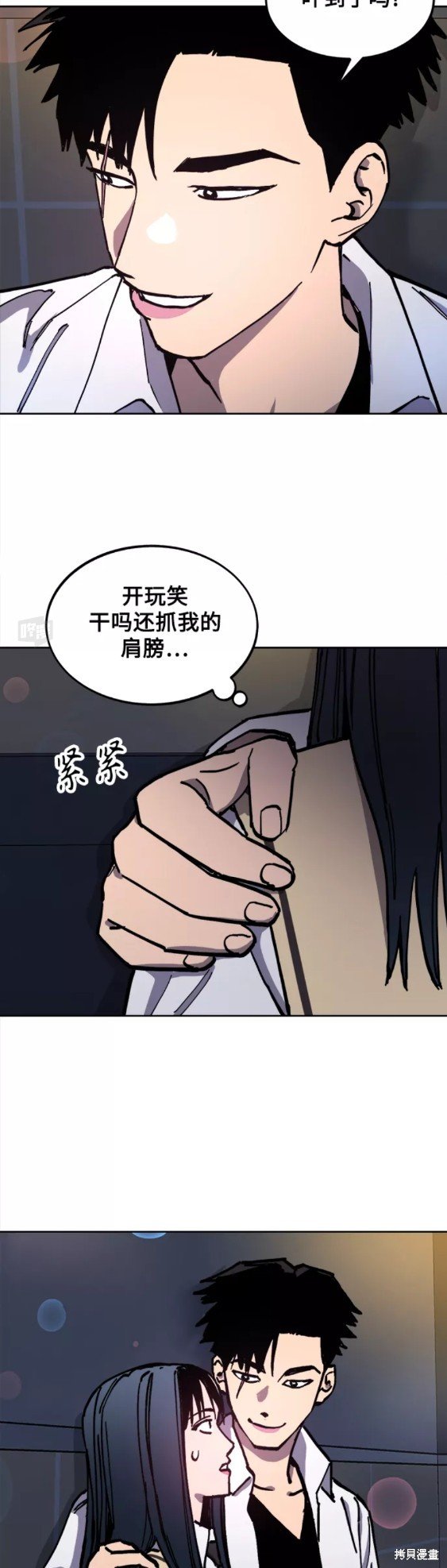 第111话