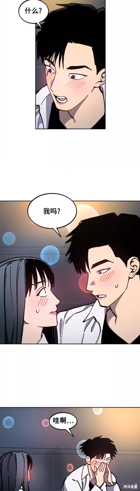 第111话