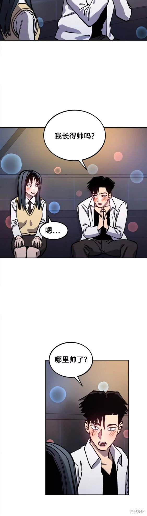 第111话