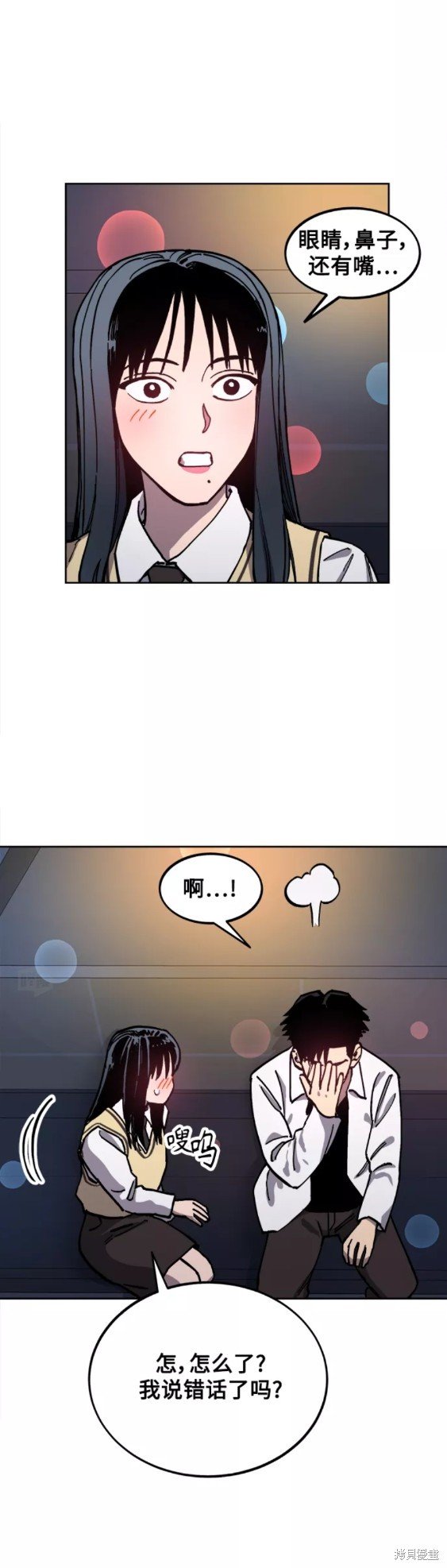 第111话