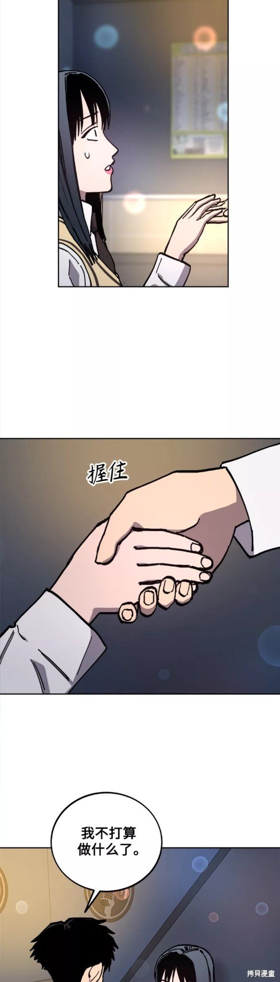 第111话