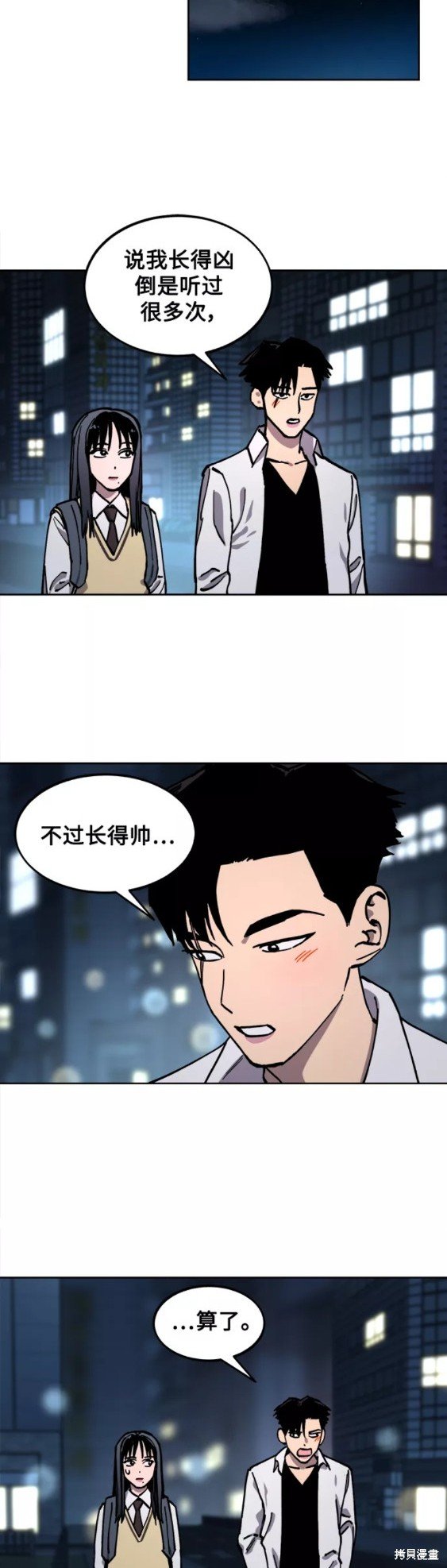 第111话