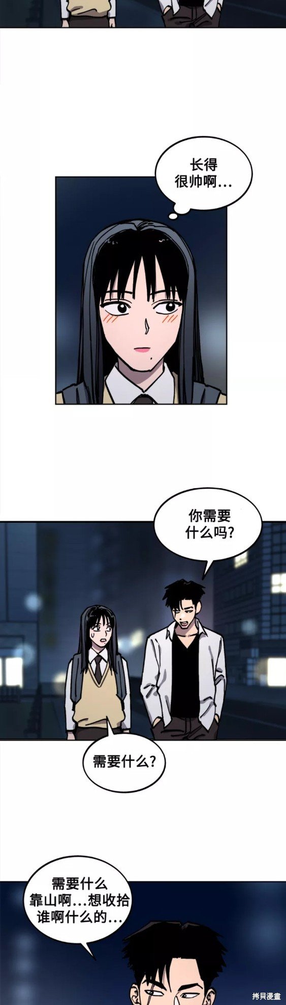 第111话