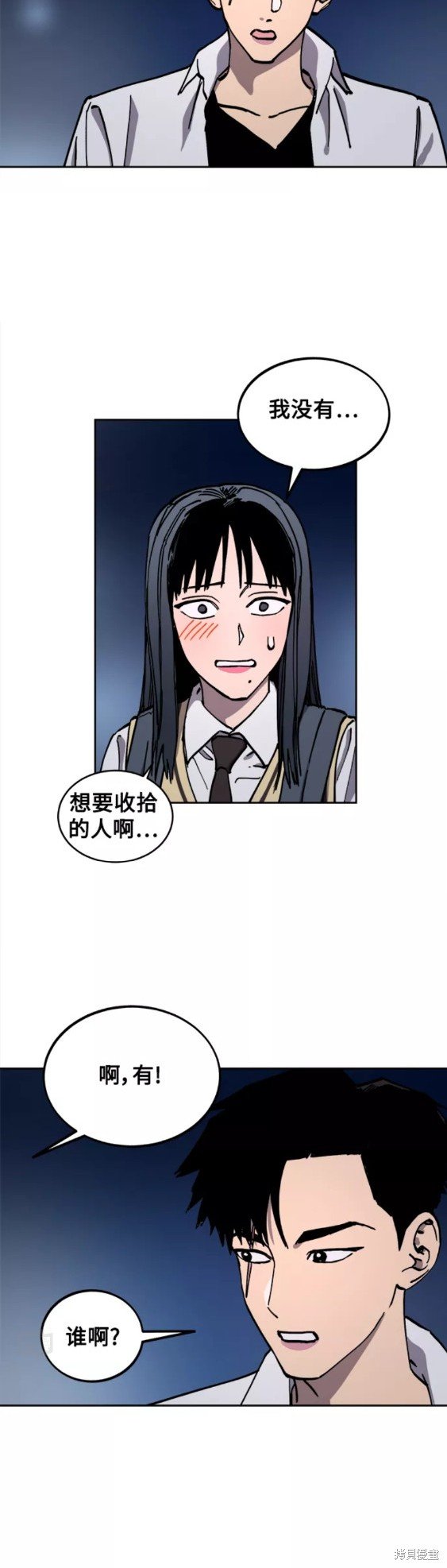 第111话