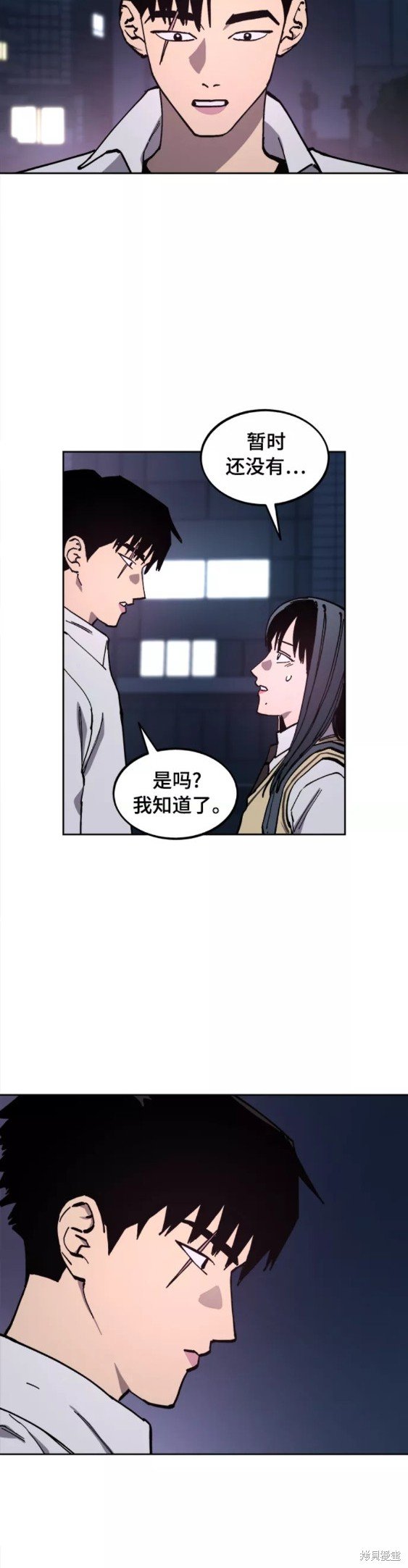 第112话