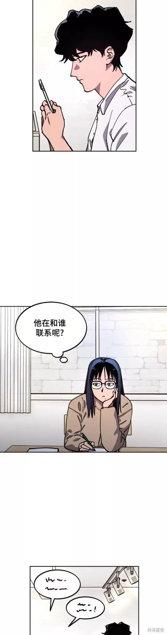 第113话