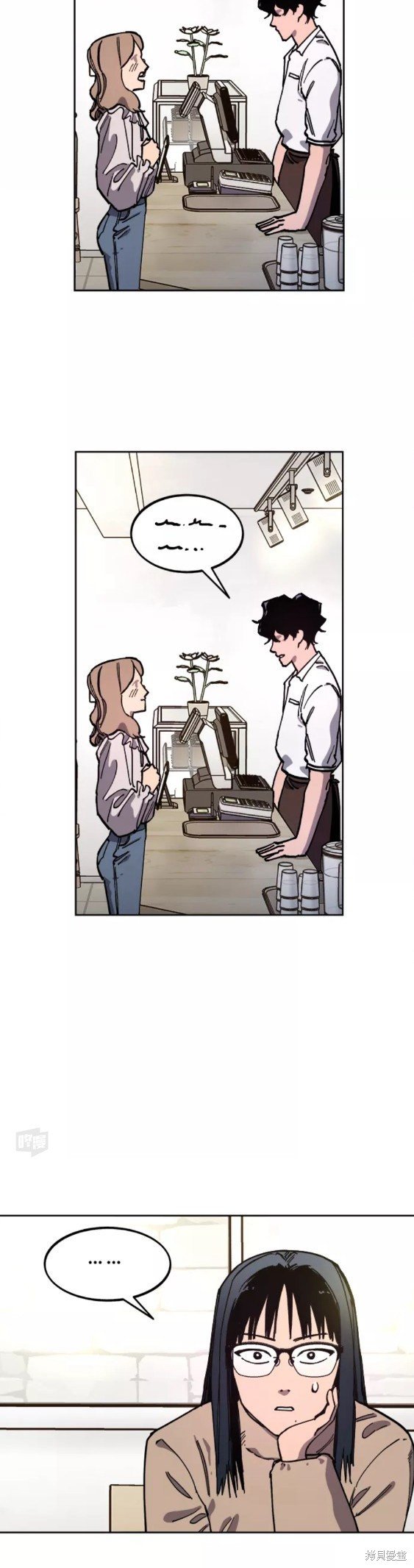 第113话