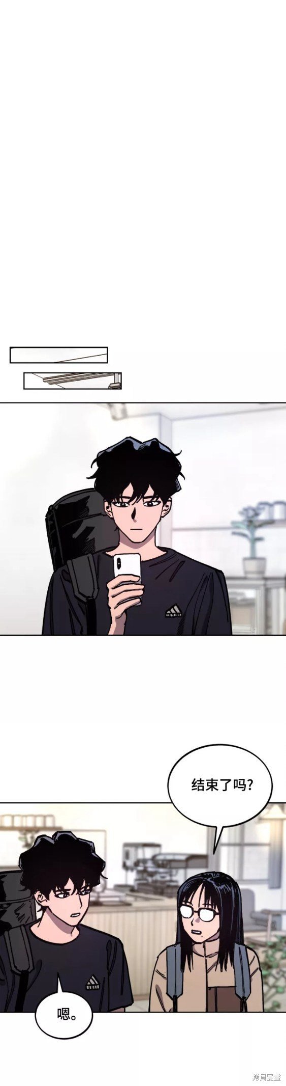 第113话