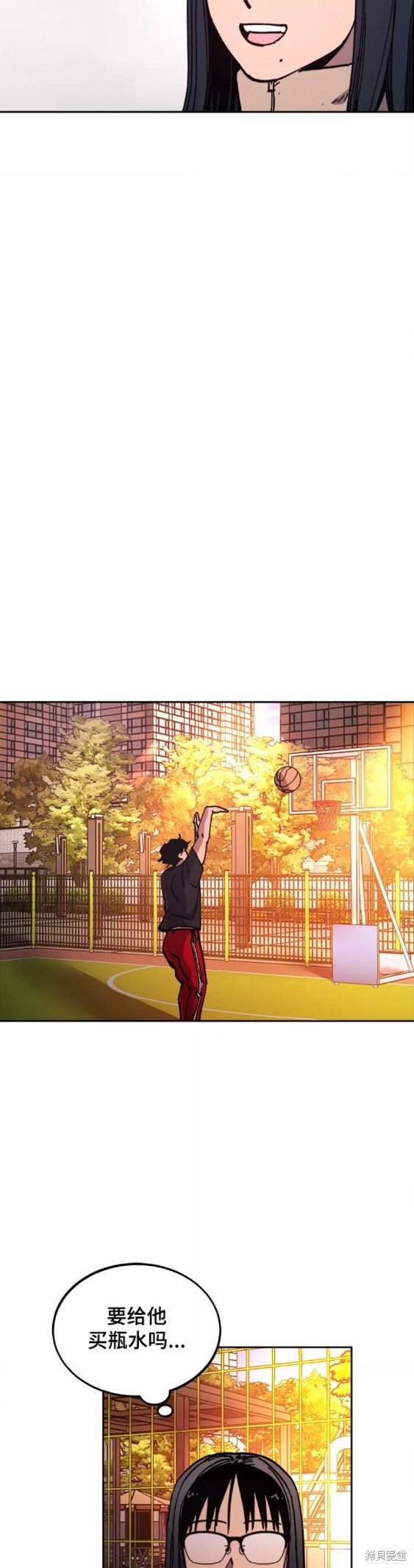 第113话