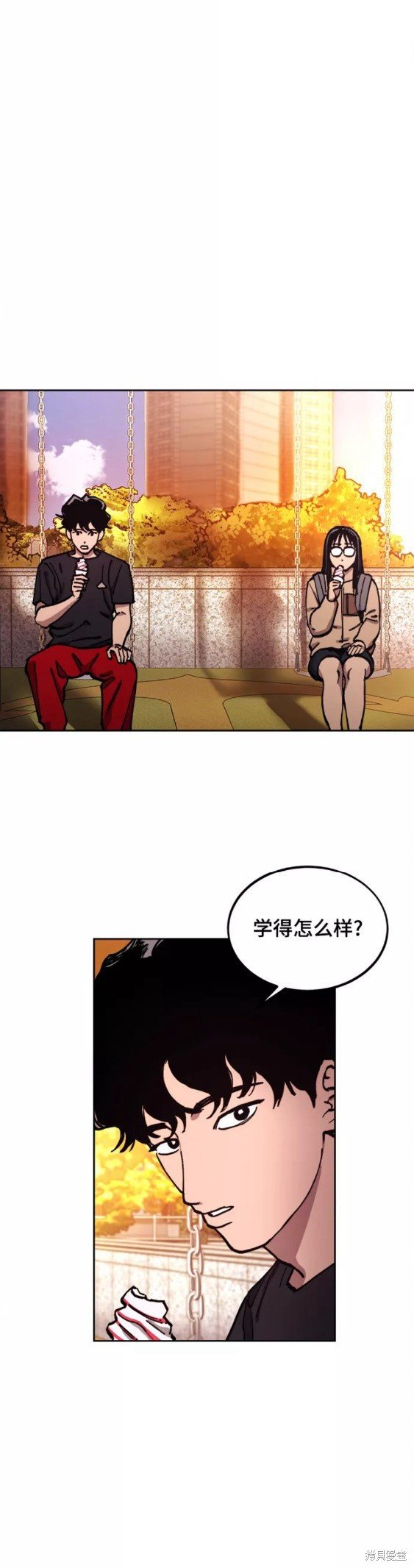 第113话