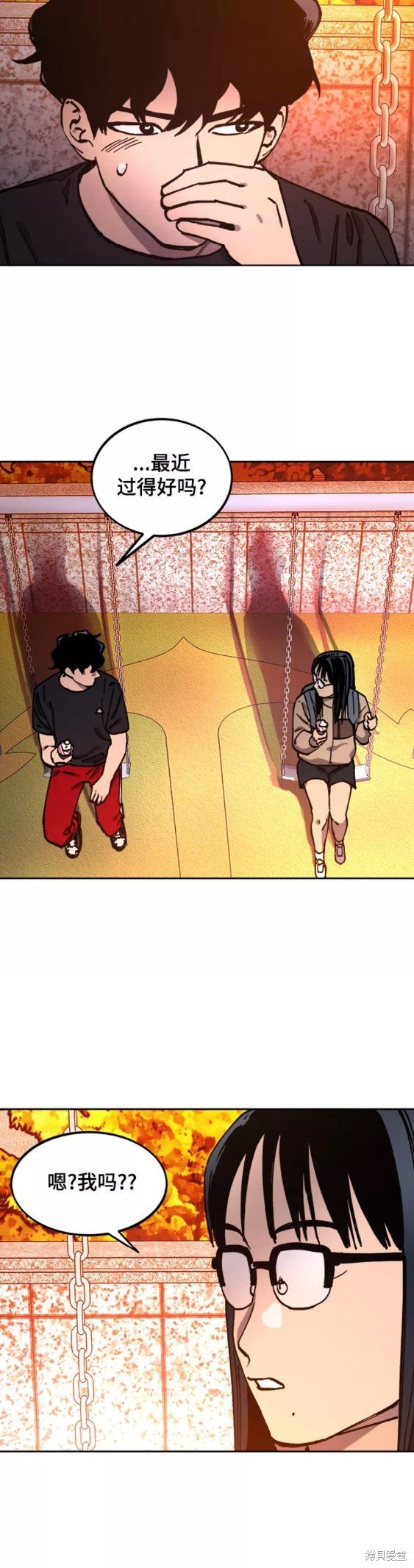第113话