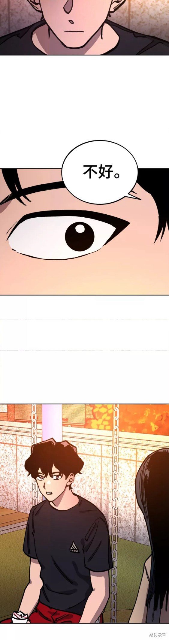 第113话