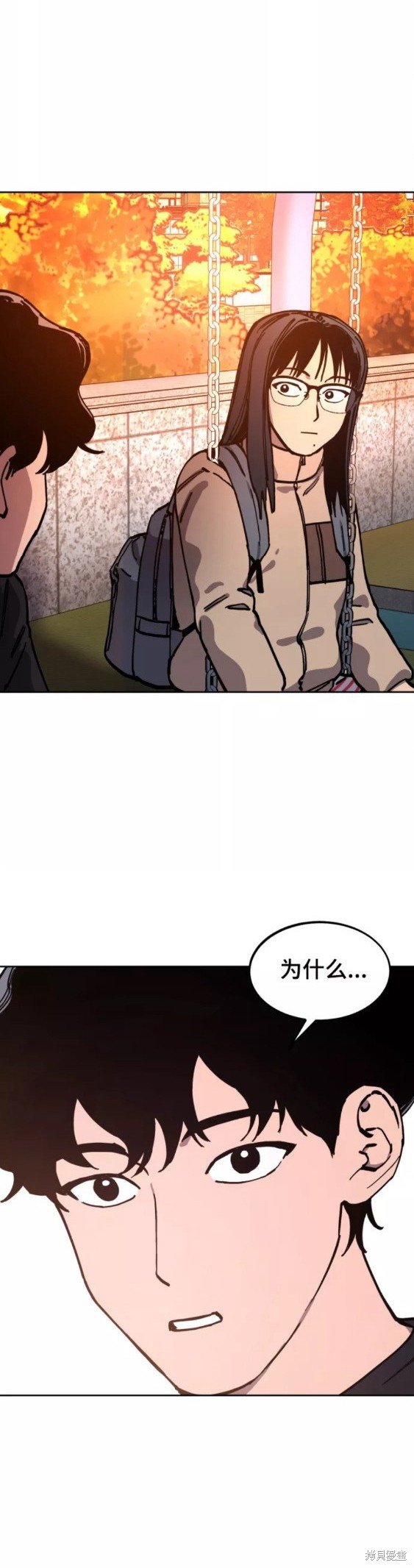 第113话