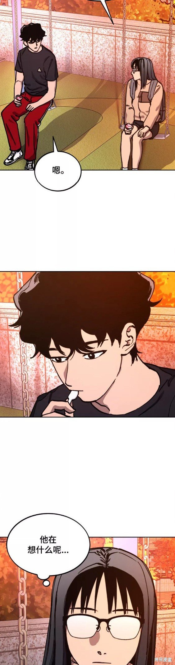 第113话