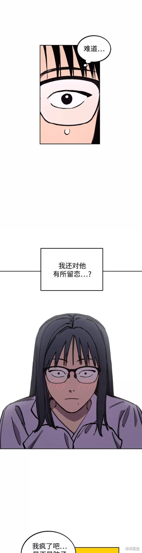 第114话
