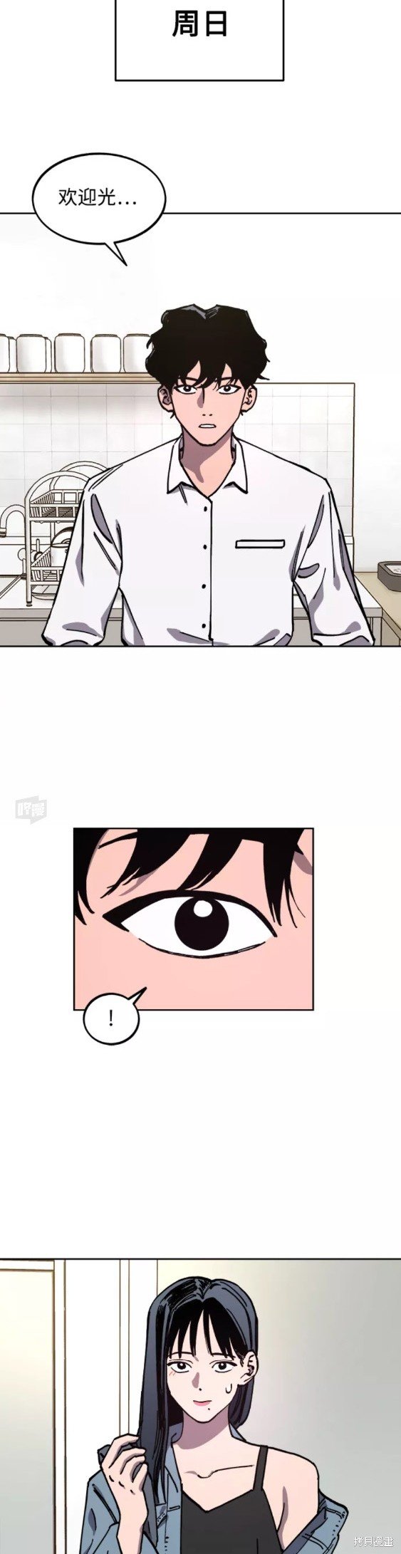 第114话