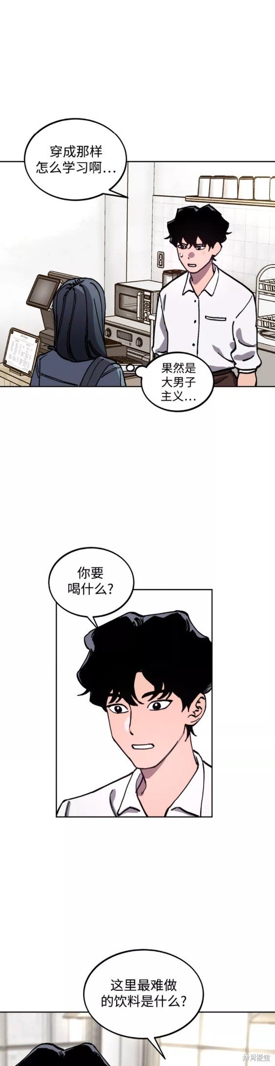 第114话