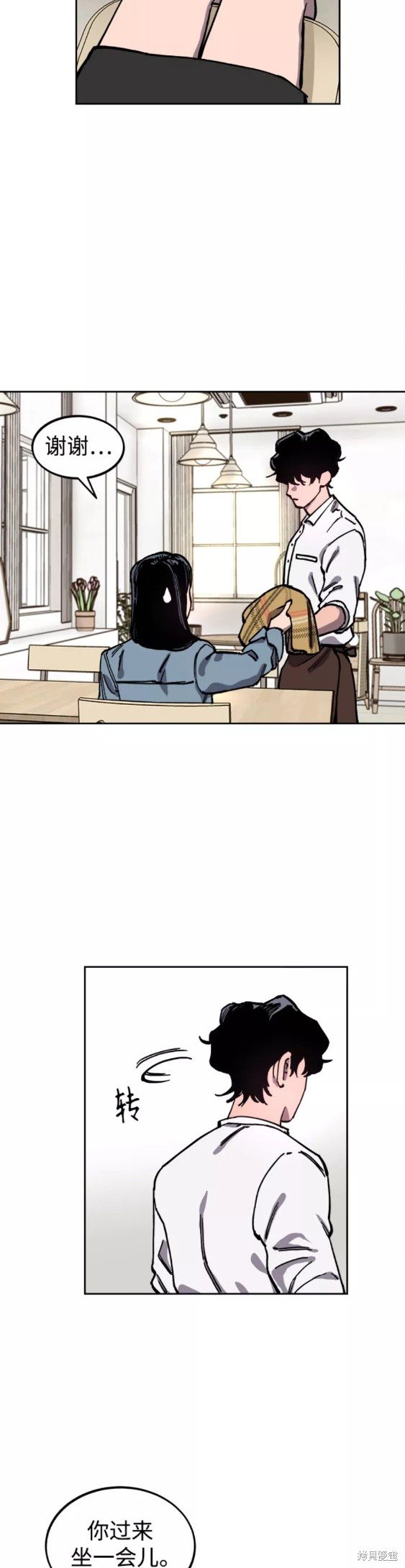 第114话