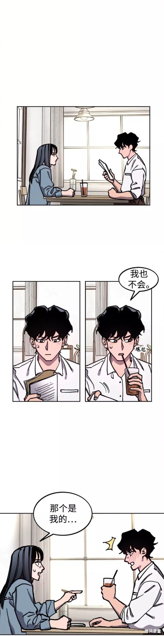 第114话