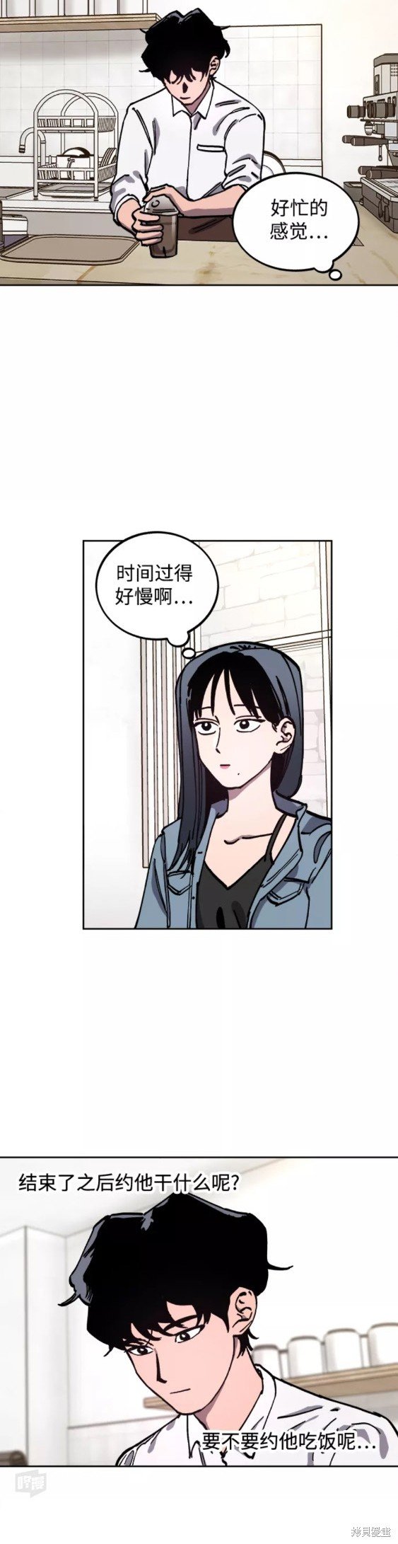 第114话