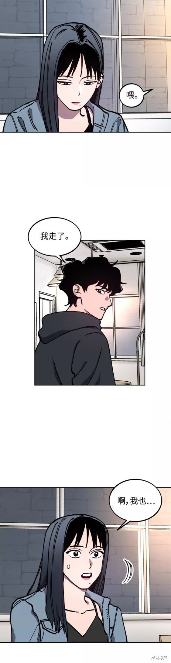 第114话