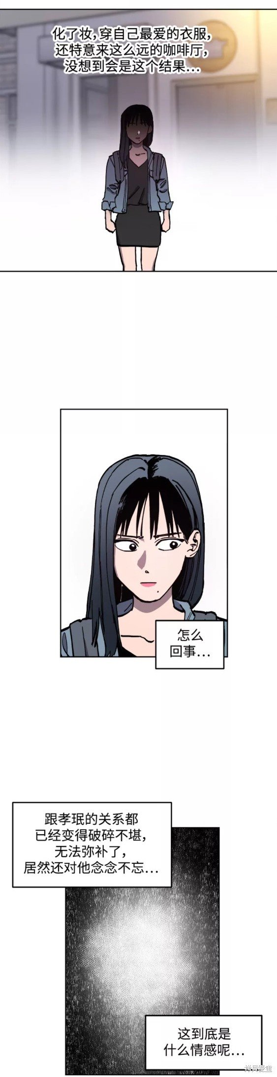 第114话