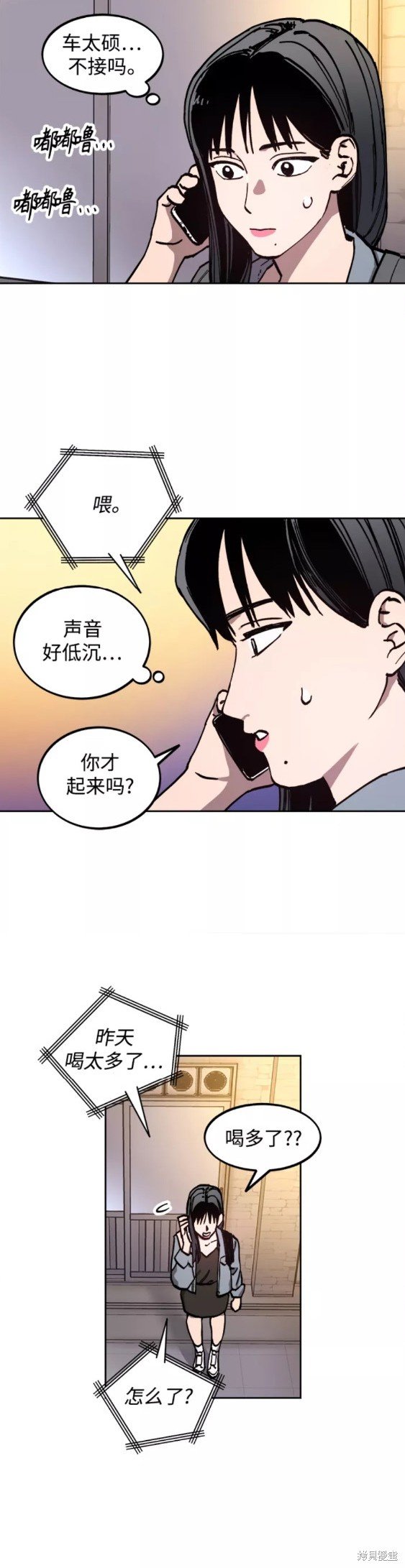 第114话