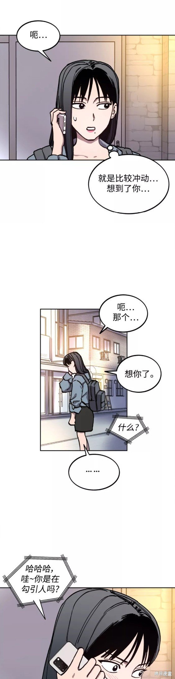 第114话