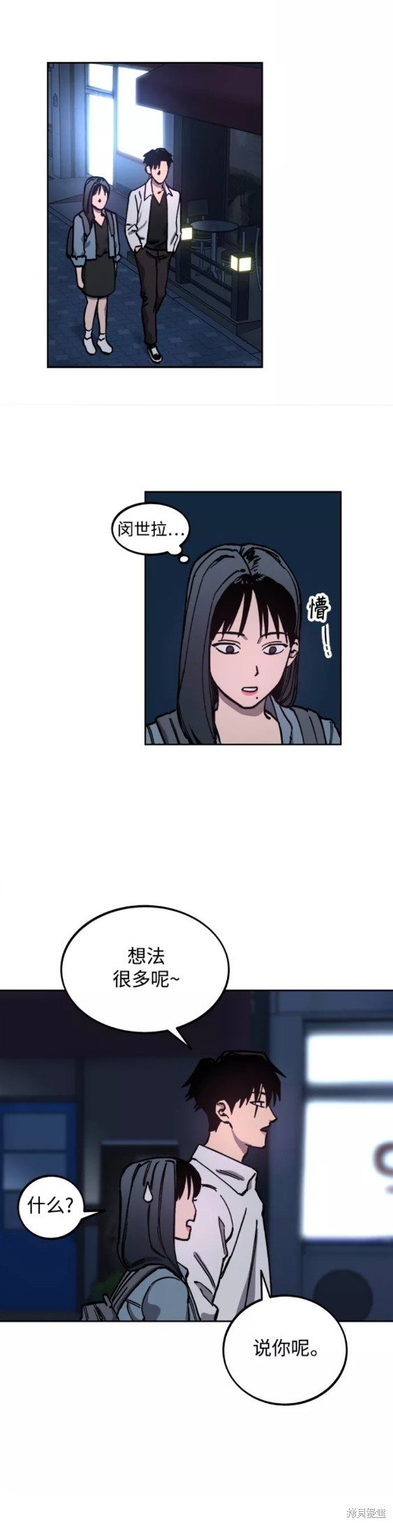 第114话