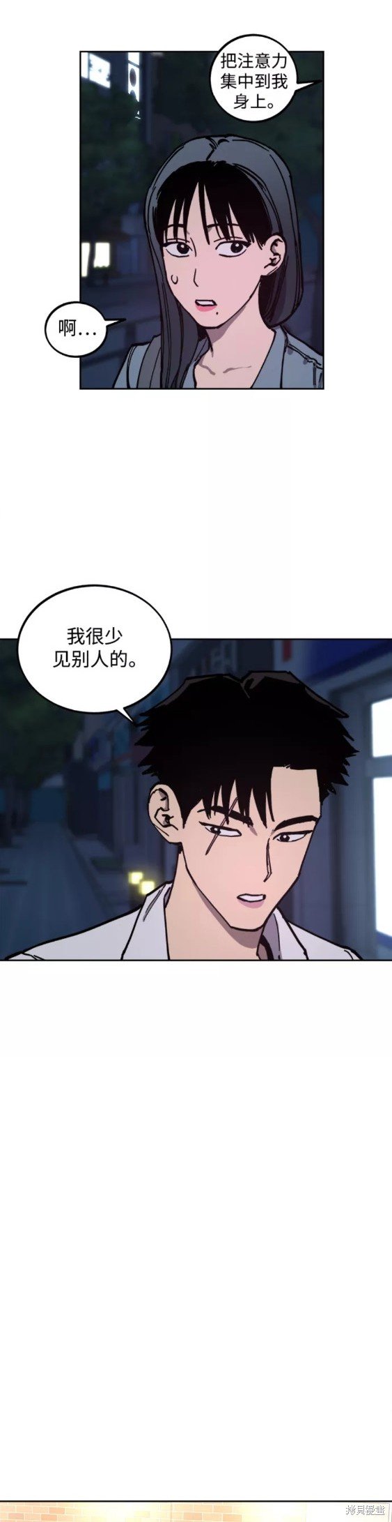 第114话
