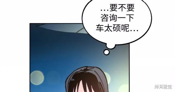第114话
