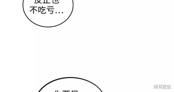 第114话