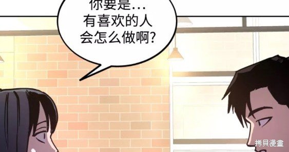 第114话