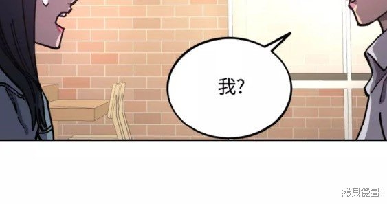 第114话