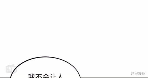 第114话