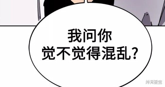 第114话