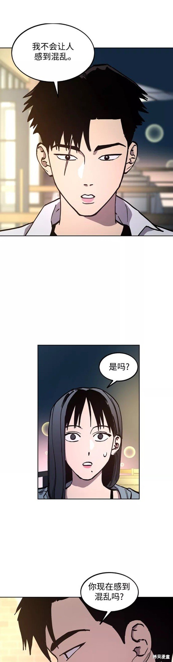 第115话