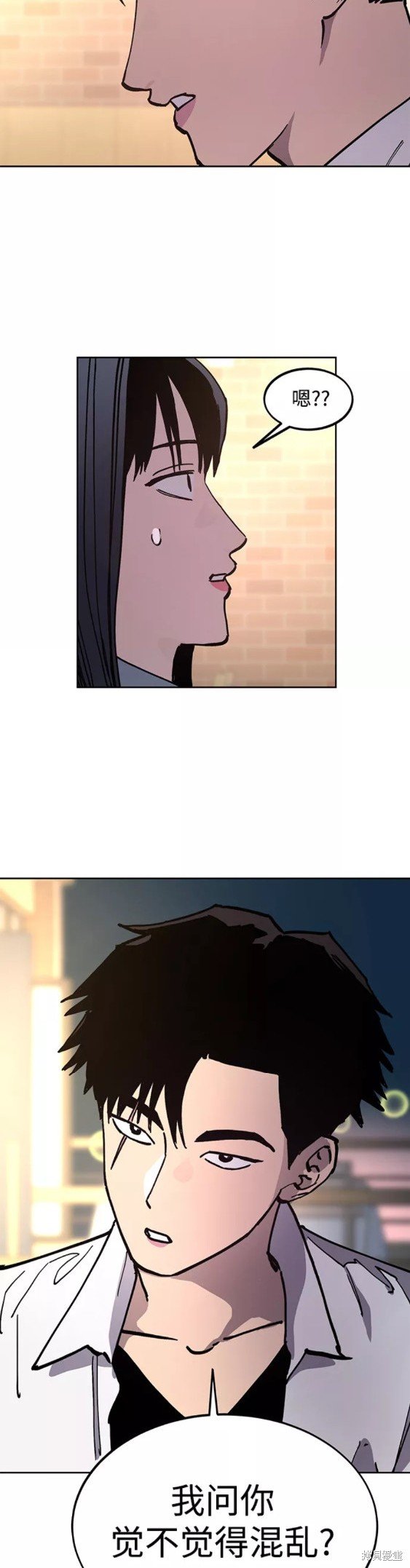第115话
