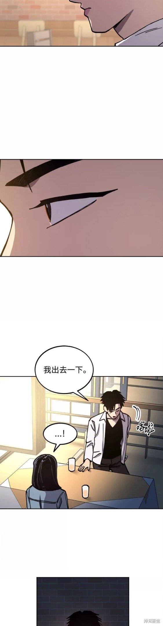 第115话