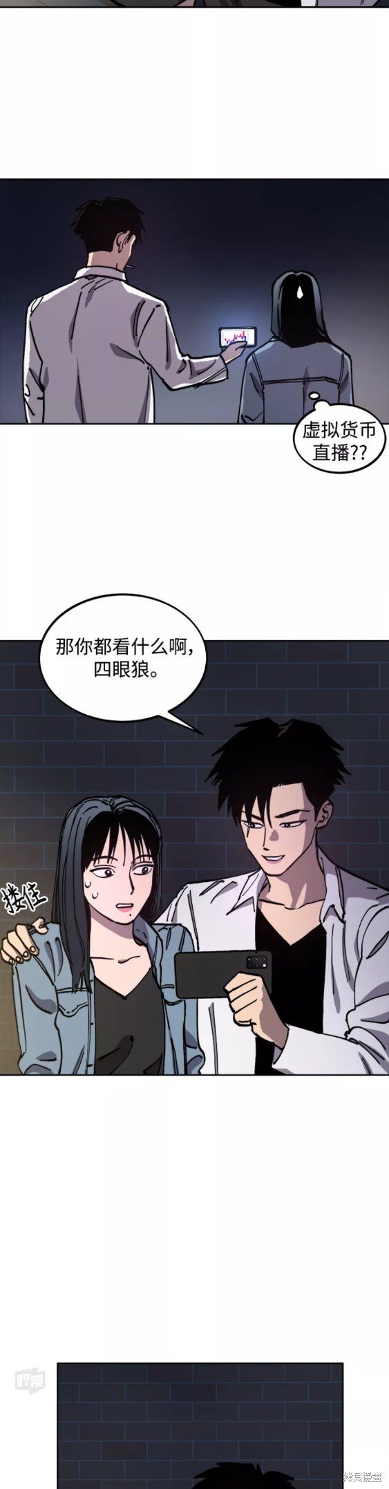 第115话