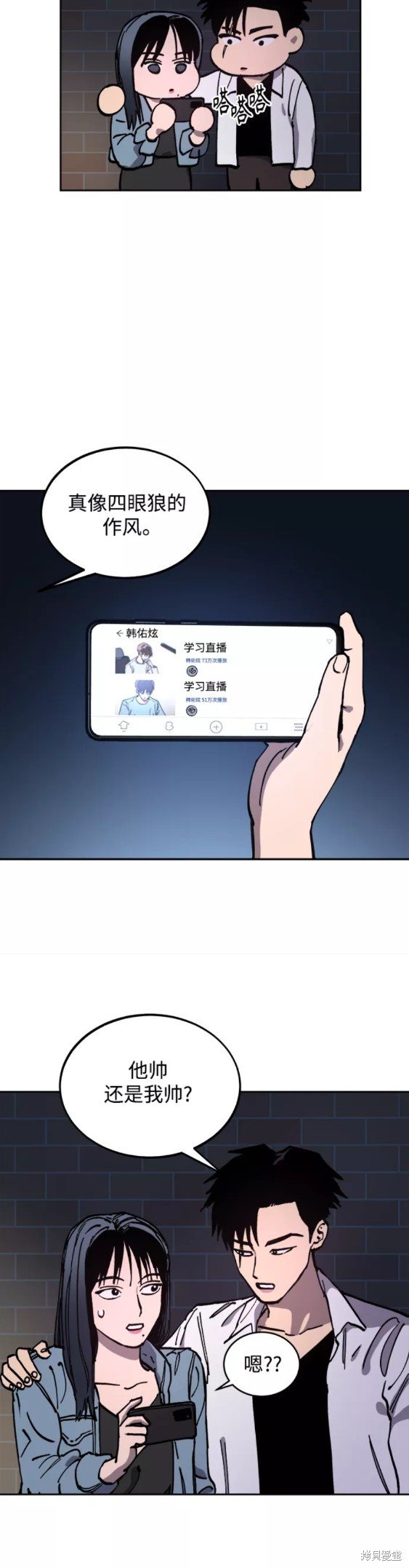 第115话