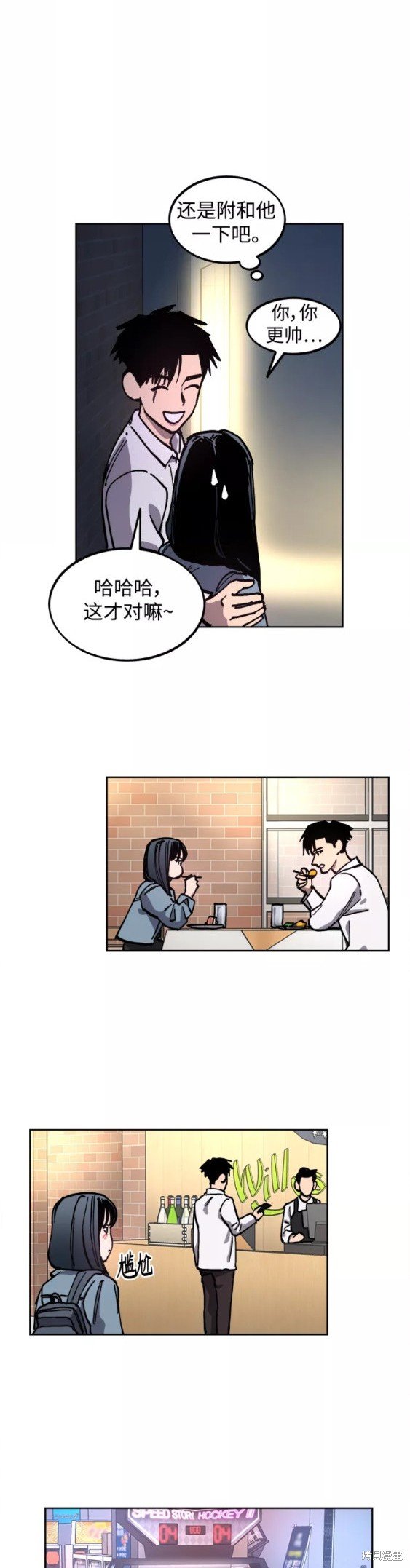 第115话