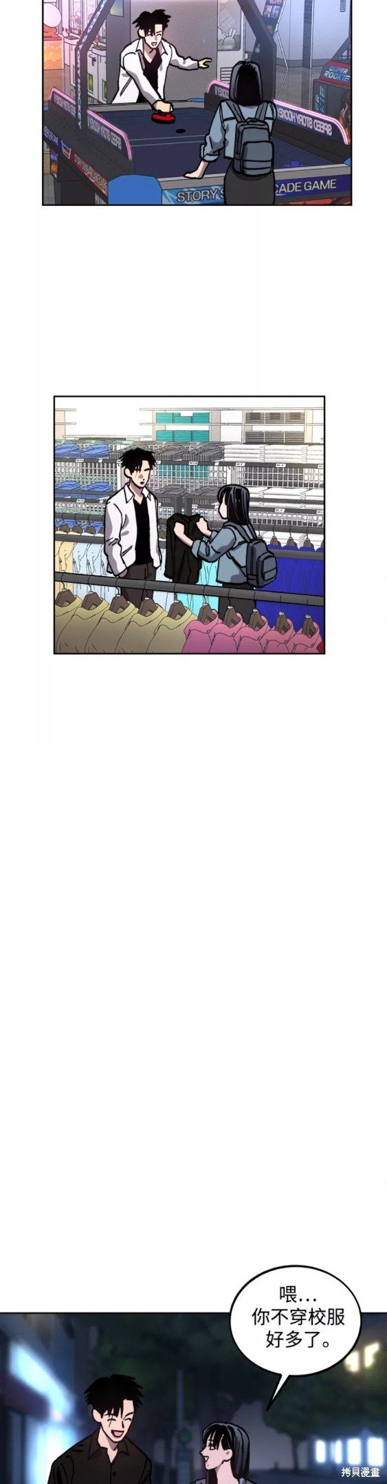 第115话