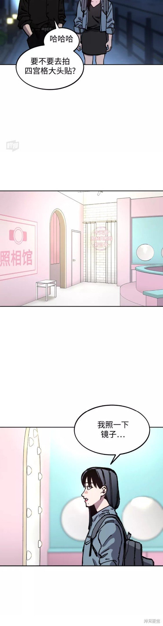 第115话